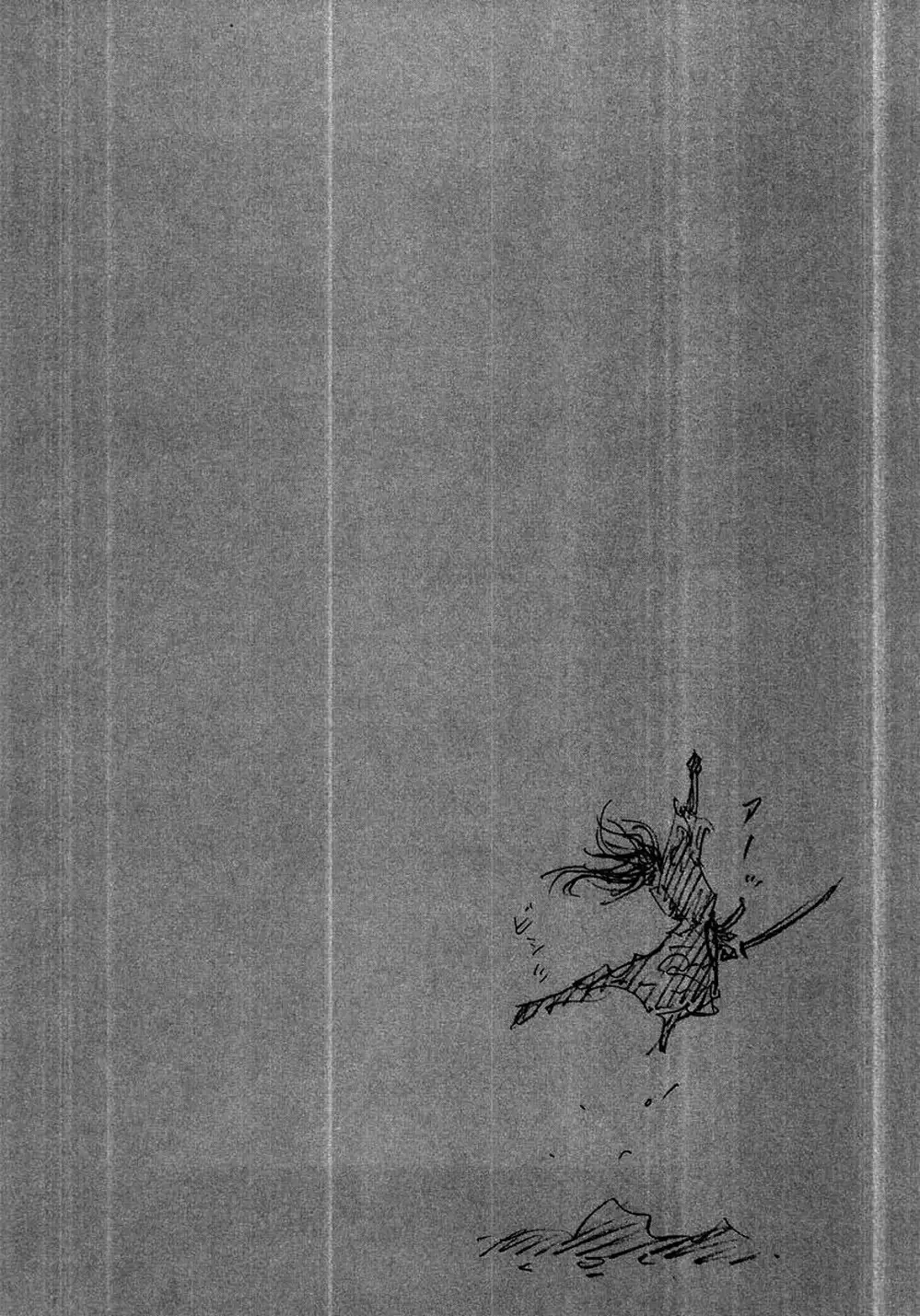 Truyện Tranh Lãng Khách - Vagabond trang 4