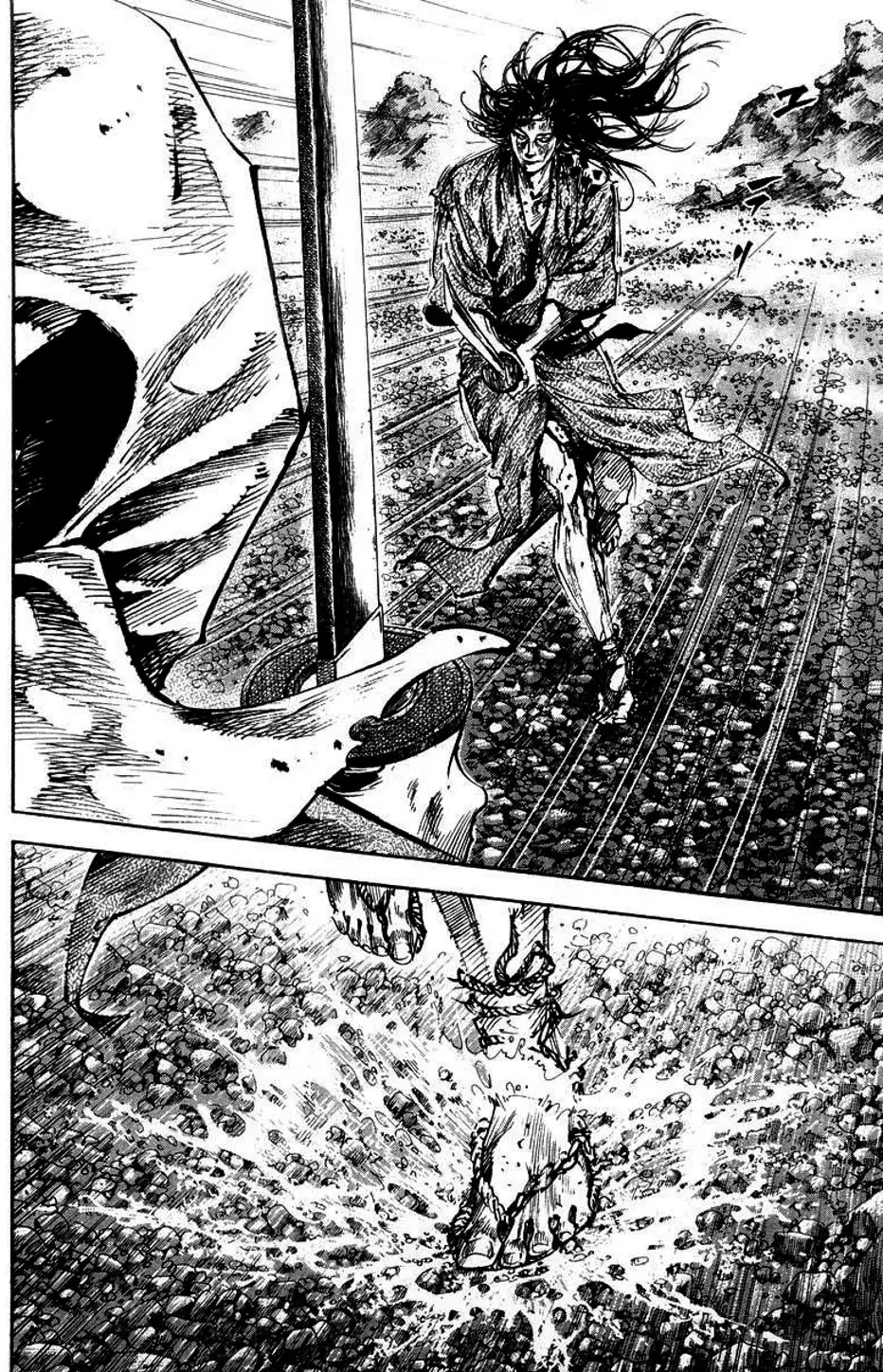 Truyện Tranh Lãng Khách - Vagabond trang 4