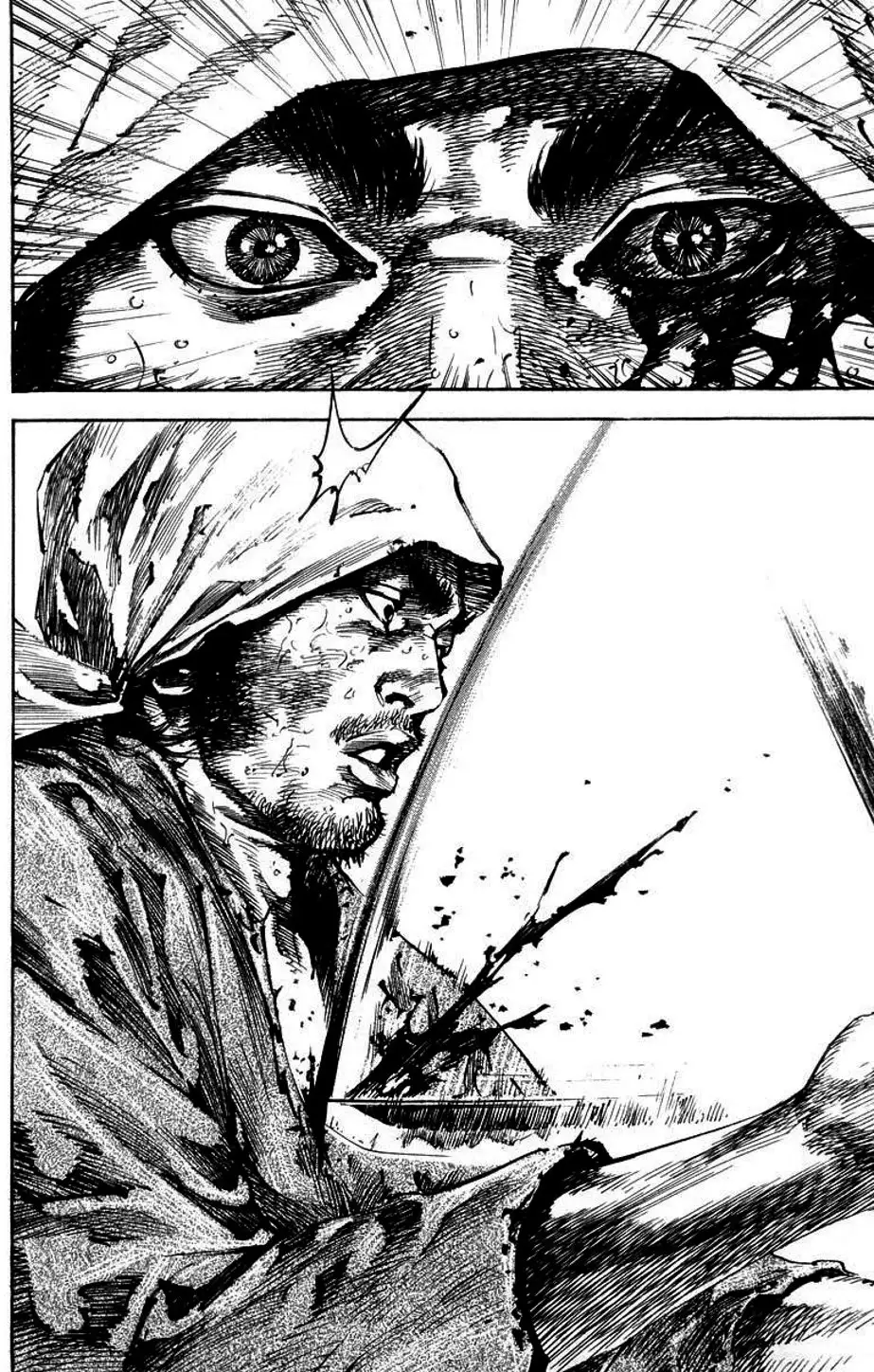 Truyện Tranh Lãng Khách - Vagabond trang 4