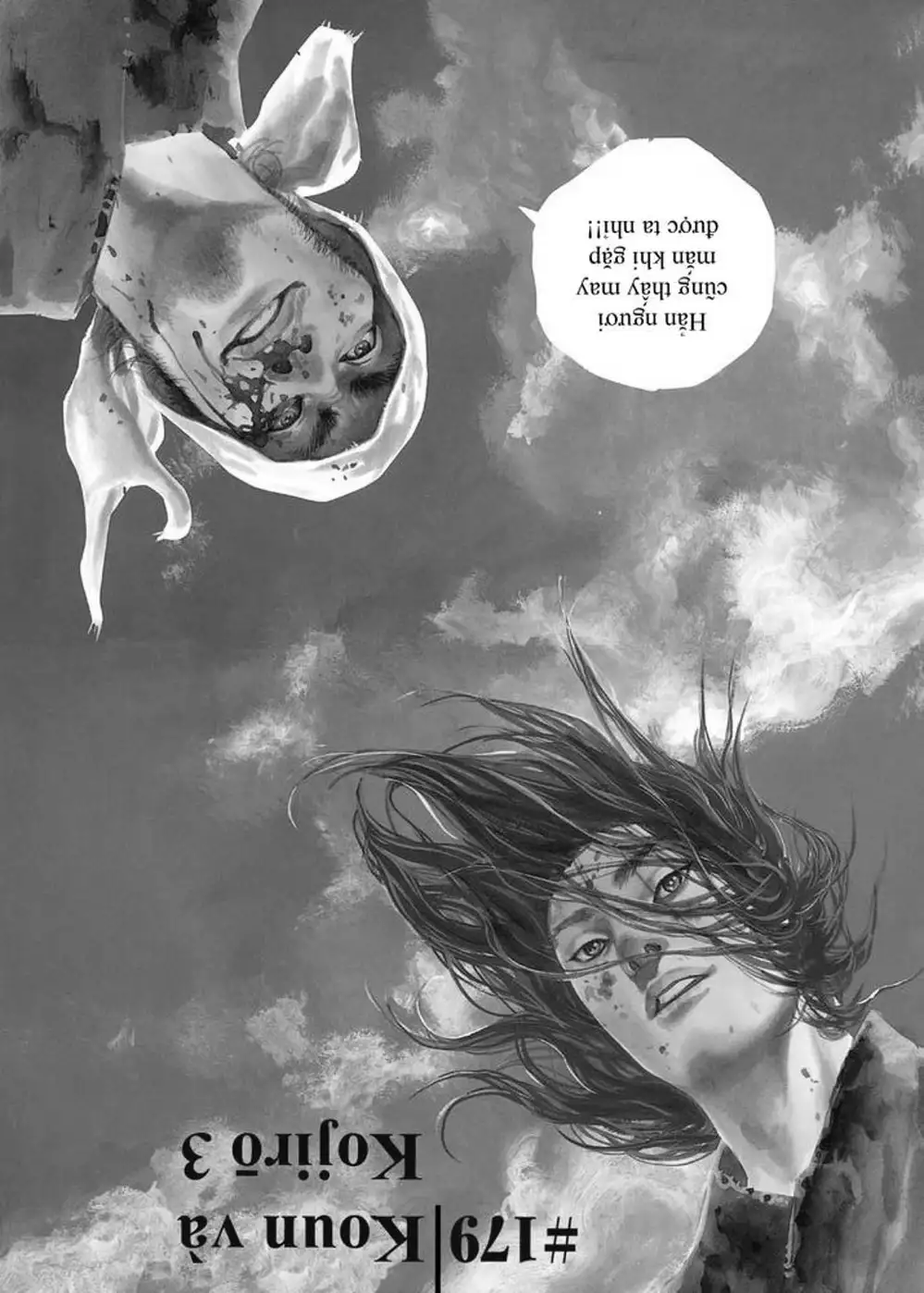 Truyện Tranh Lãng Khách - Vagabond trang 4