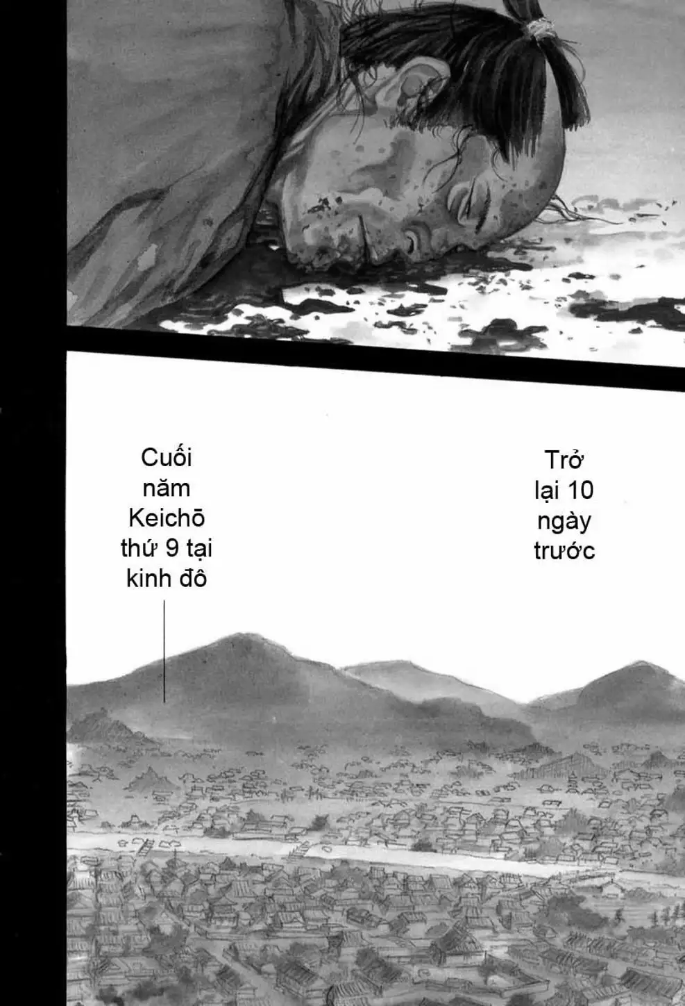 Truyện Tranh Lãng Khách - Vagabond trang 4