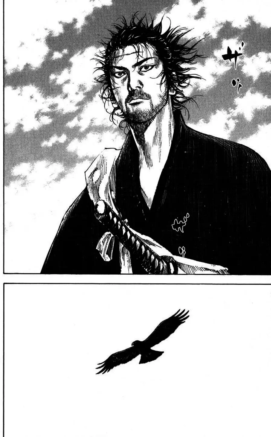 Truyện Tranh Lãng Khách - Vagabond trang 4