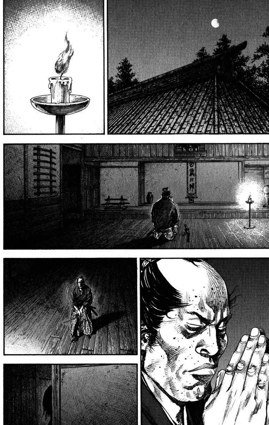 Truyện Tranh Lãng Khách - Vagabond trang 4