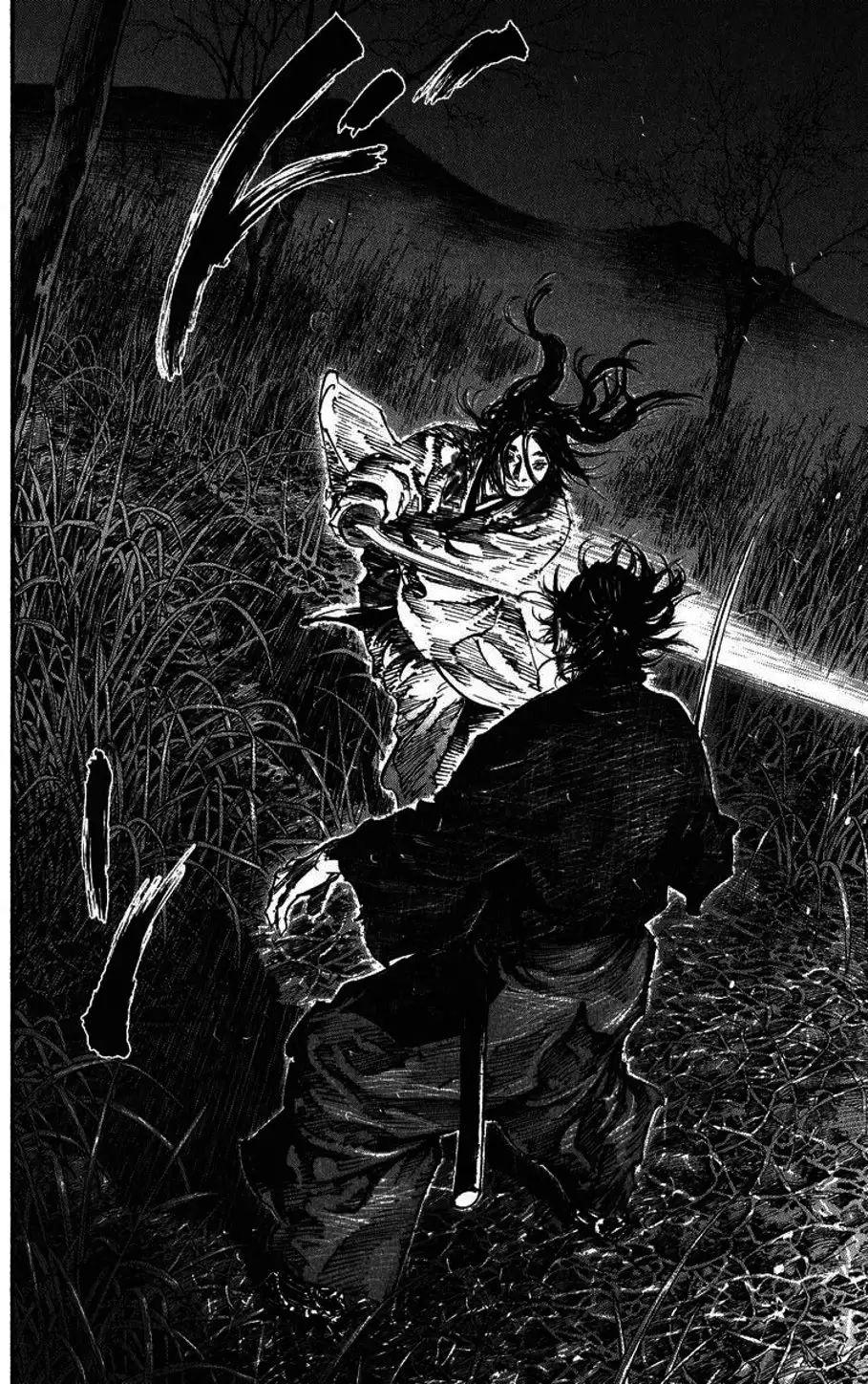 Truyện Tranh Lãng Khách - Vagabond trang 4