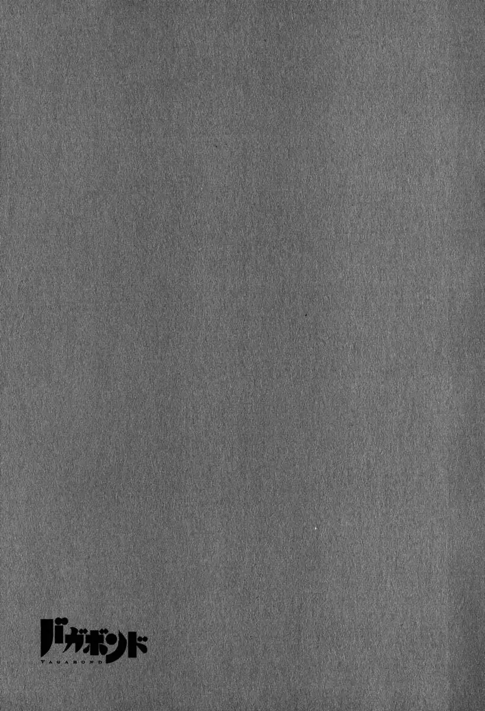 Truyện Tranh Lãng Khách - Vagabond trang 4