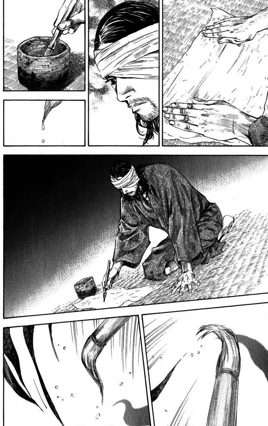 Truyện Tranh Lãng Khách - Vagabond trang 4