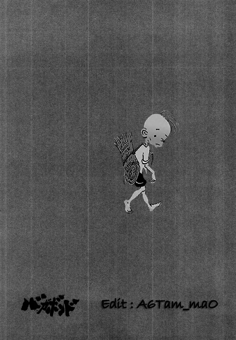 Truyện Tranh Lãng Khách - Vagabond trang 4