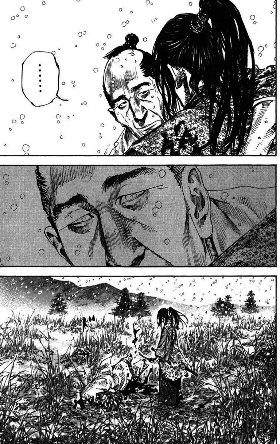 Truyện Tranh Lãng Khách - Vagabond trang 4