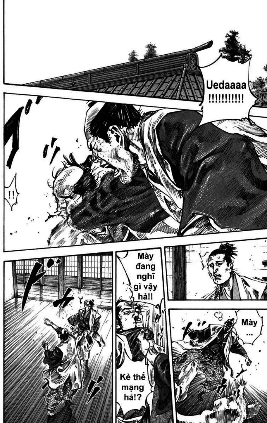 Truyện Tranh Lãng Khách - Vagabond trang 4
