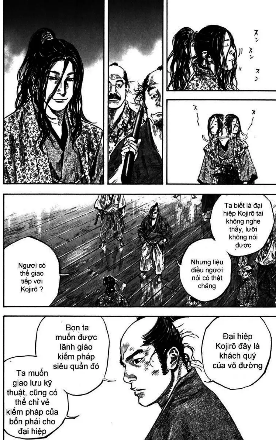 Truyện Tranh Lãng Khách - Vagabond trang 4