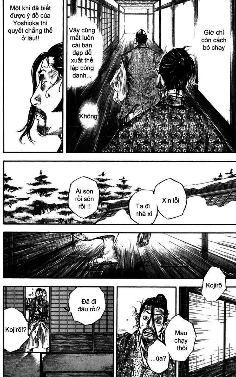 Truyện Tranh Lãng Khách - Vagabond trang 4