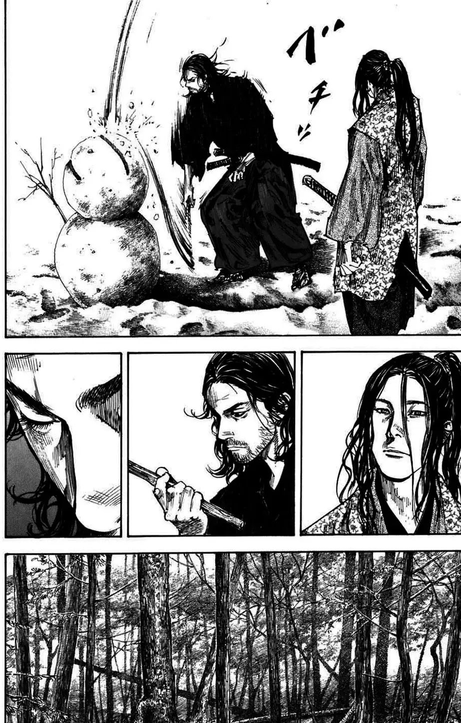 Truyện Tranh Lãng Khách - Vagabond trang 4