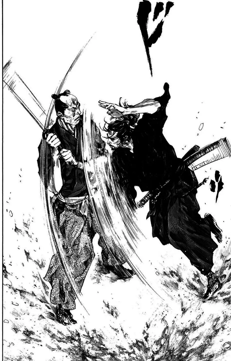 Truyện Tranh Lãng Khách - Vagabond trang 4