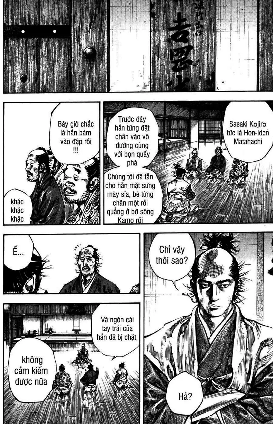 Truyện Tranh Lãng Khách - Vagabond trang 4