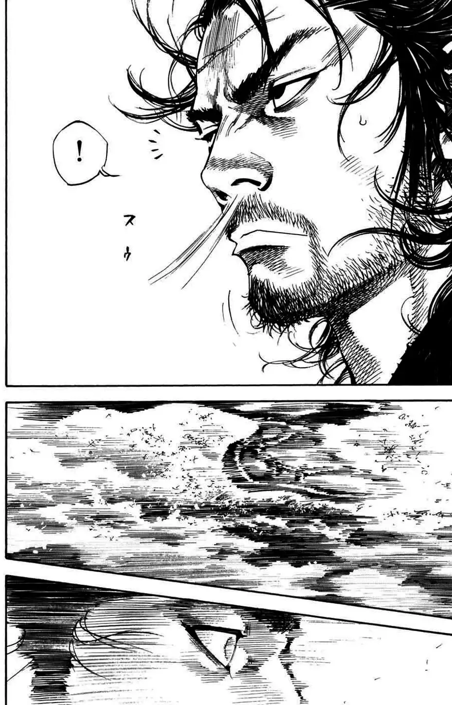 Truyện Tranh Lãng Khách - Vagabond trang 4