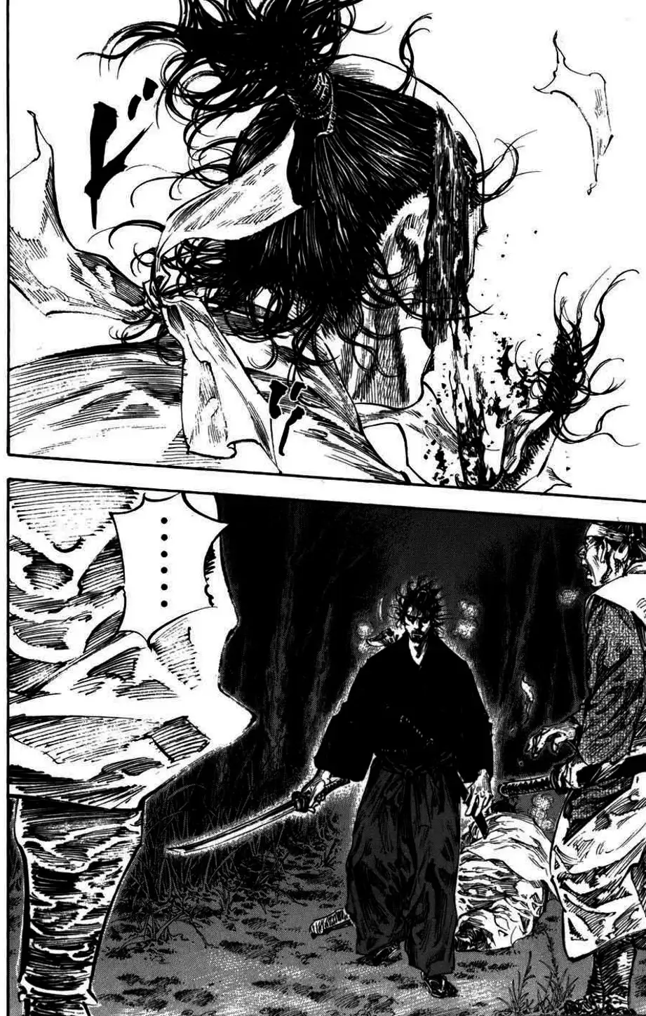 Truyện Tranh Lãng Khách - Vagabond trang 4