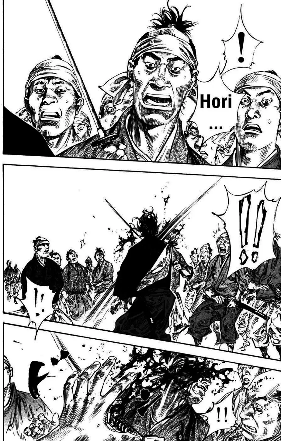 Truyện Tranh Lãng Khách - Vagabond trang 4