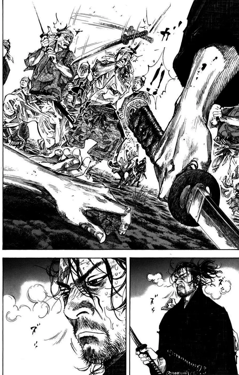 Truyện Tranh Lãng Khách - Vagabond trang 4