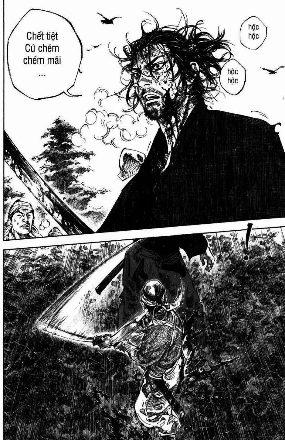 Truyện Tranh Lãng Khách - Vagabond trang 4