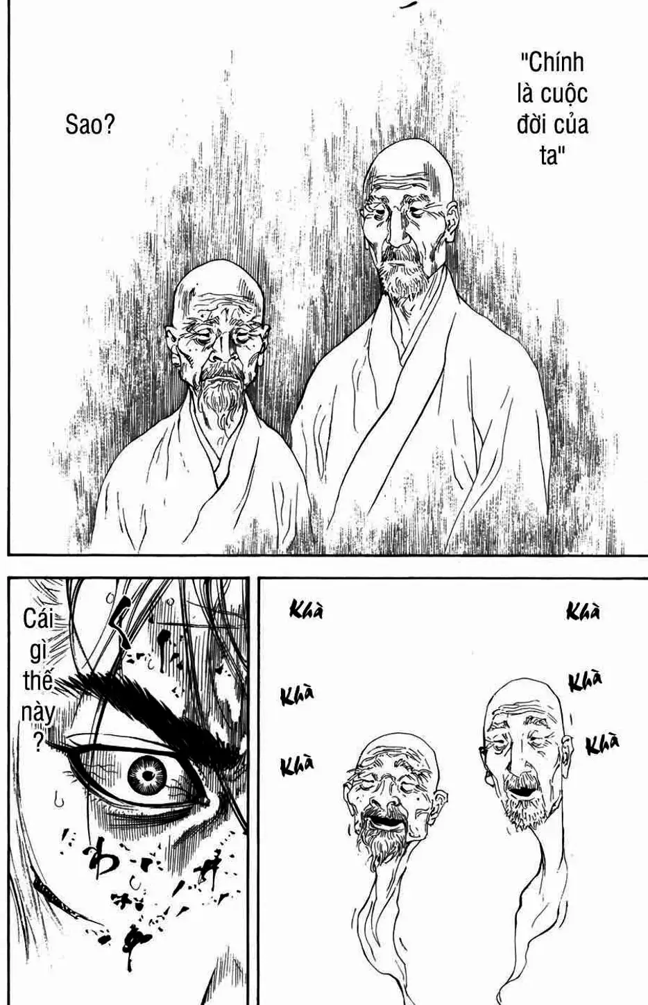 Truyện Tranh Lãng Khách - Vagabond trang 4