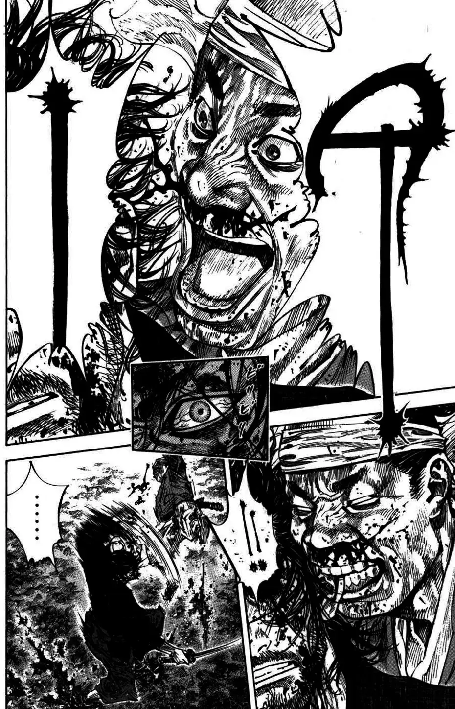 Truyện Tranh Lãng Khách - Vagabond trang 4