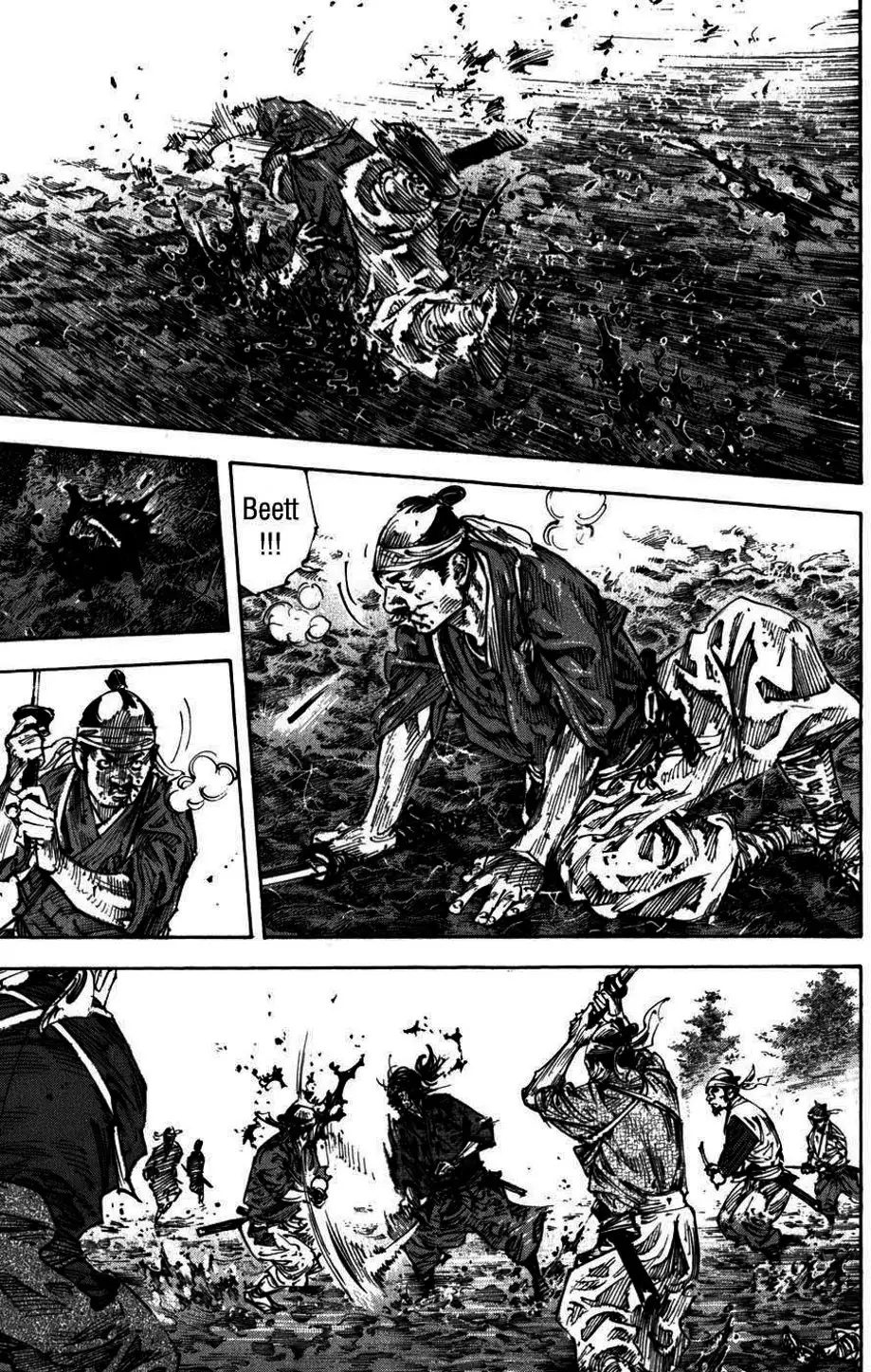 Truyện Tranh Lãng Khách - Vagabond trang 4