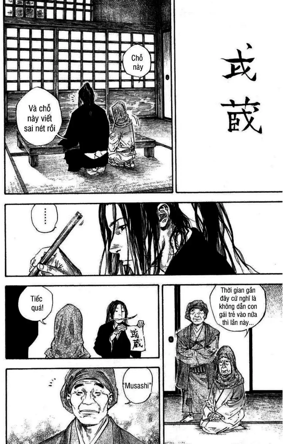 Truyện Tranh Lãng Khách - Vagabond trang 4