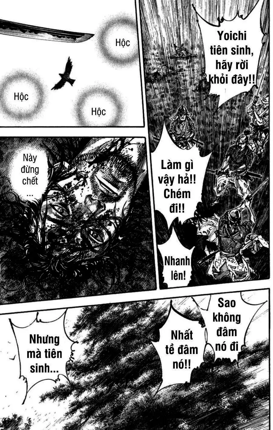 Truyện Tranh Lãng Khách - Vagabond trang 4