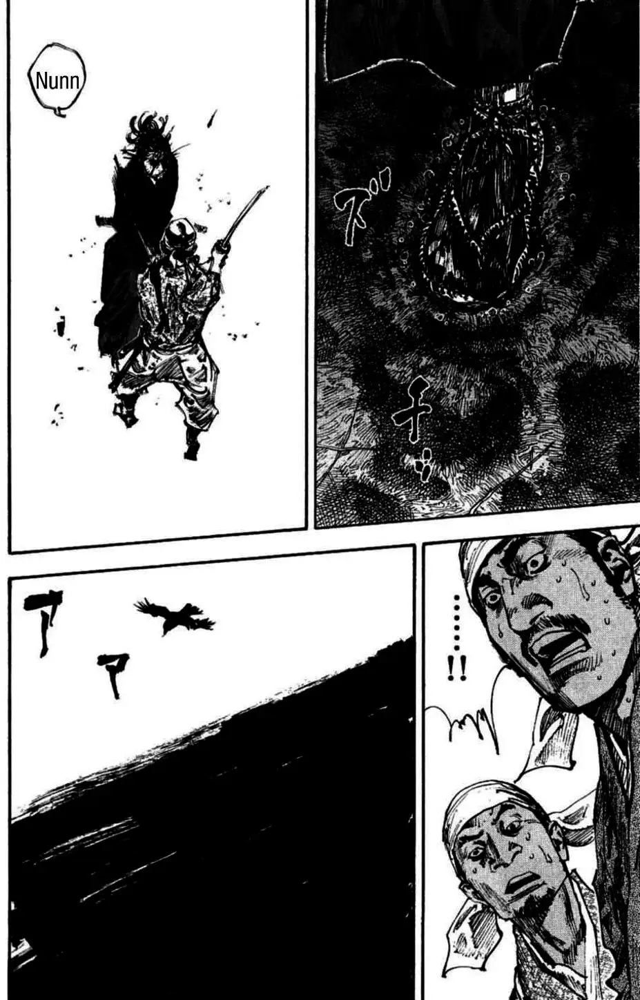 Truyện Tranh Lãng Khách - Vagabond trang 4