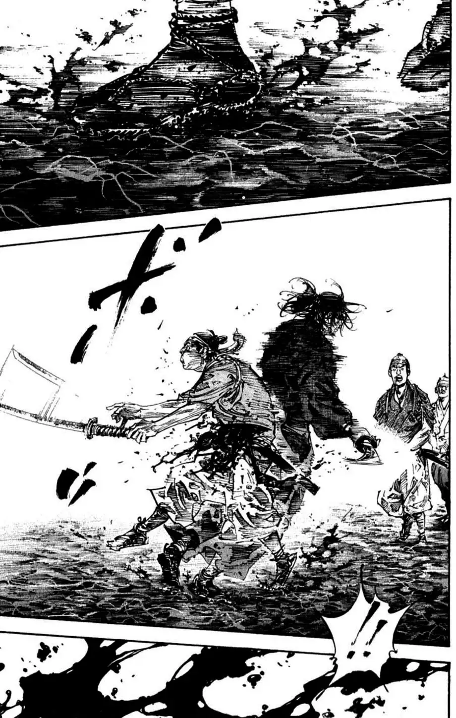 Truyện Tranh Lãng Khách - Vagabond trang 4