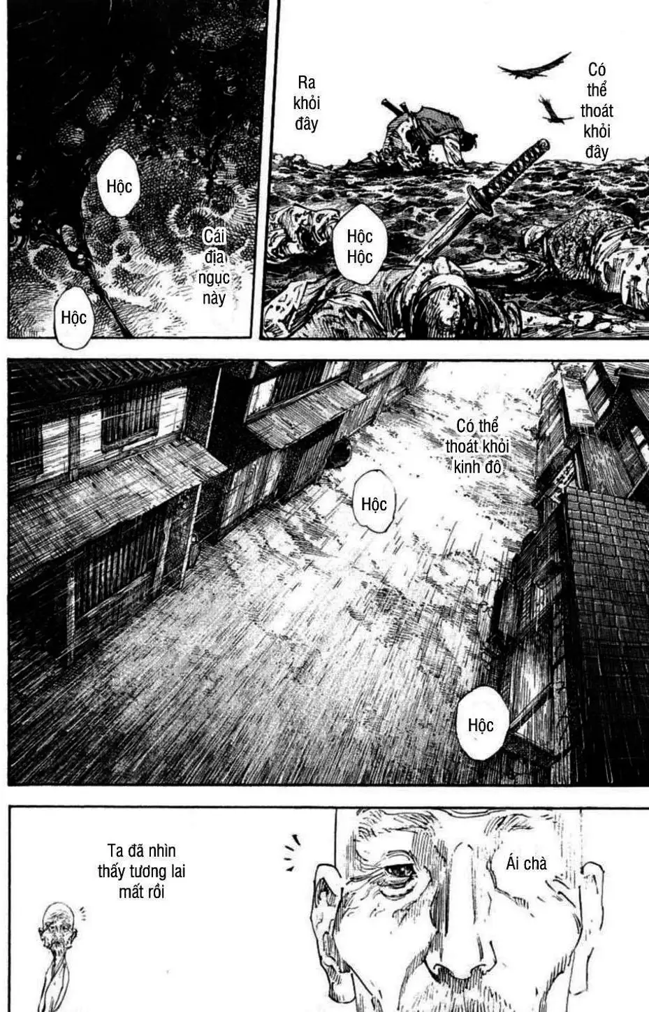 Truyện Tranh Lãng Khách - Vagabond trang 4