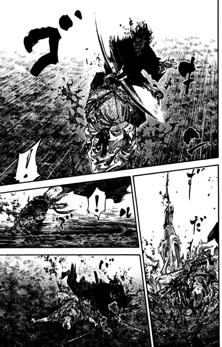 Truyện Tranh Lãng Khách - Vagabond trang 4