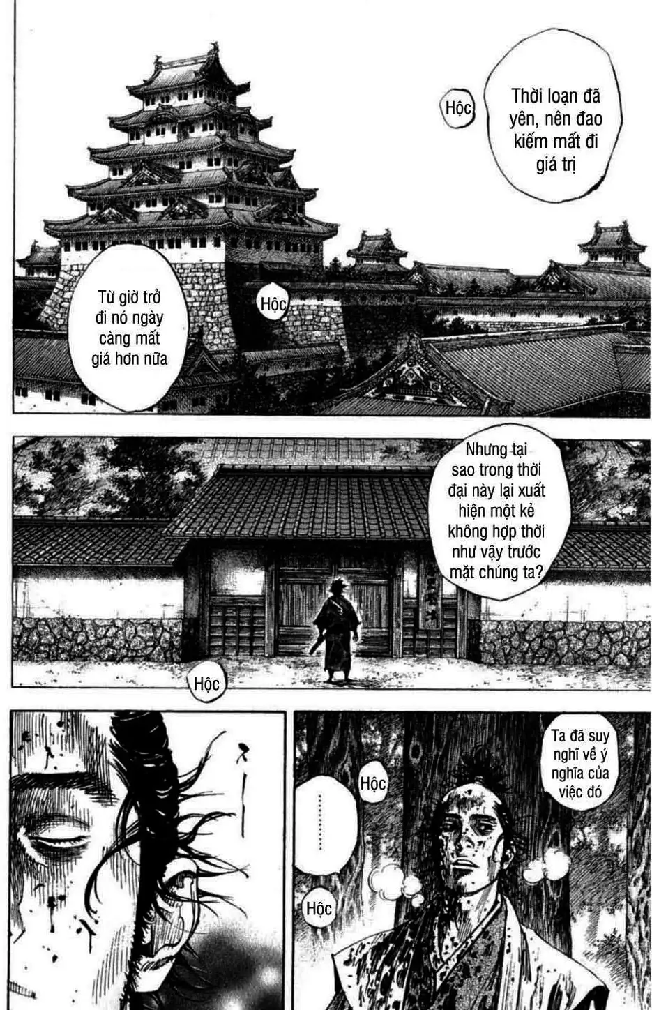 Truyện Tranh Lãng Khách - Vagabond trang 4