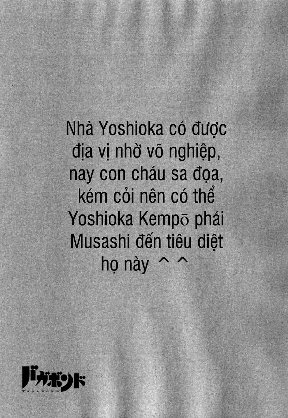 Truyện Tranh Lãng Khách - Vagabond trang 4