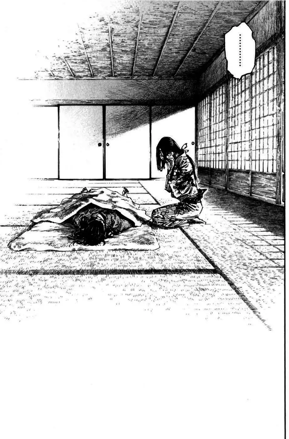 Truyện Tranh Lãng Khách - Vagabond trang 4