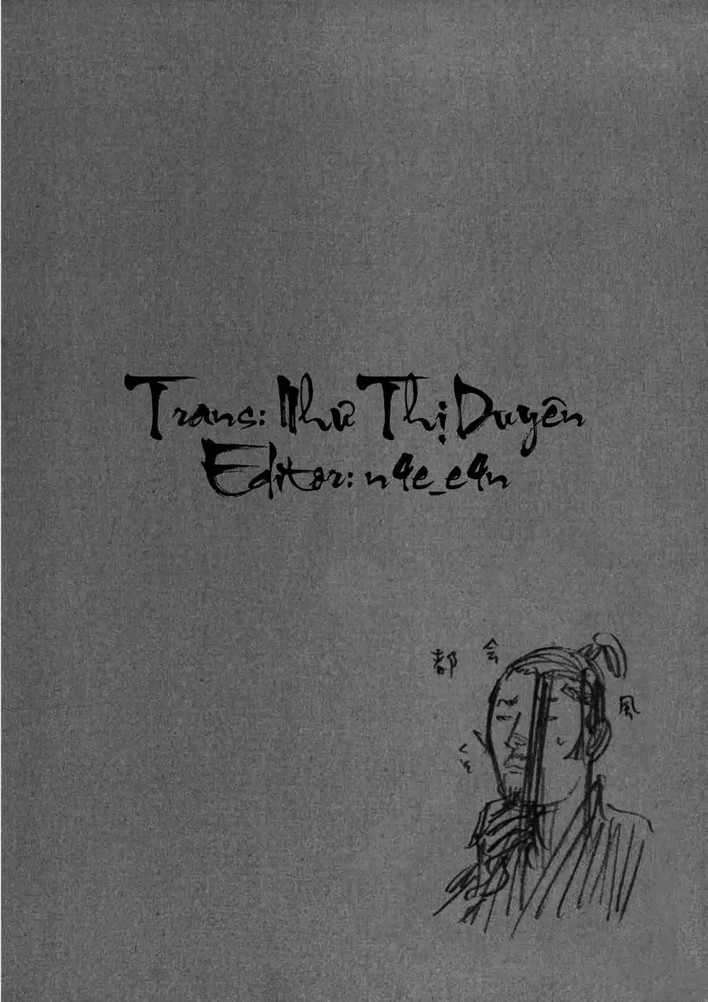 Truyện Tranh Lãng Khách - Vagabond trang 4