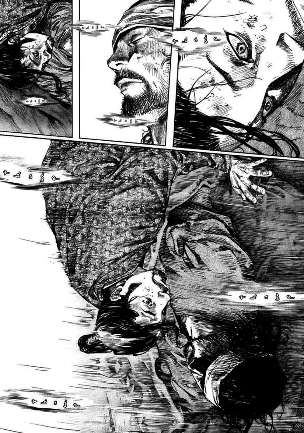 Truyện Tranh Lãng Khách - Vagabond trang 4