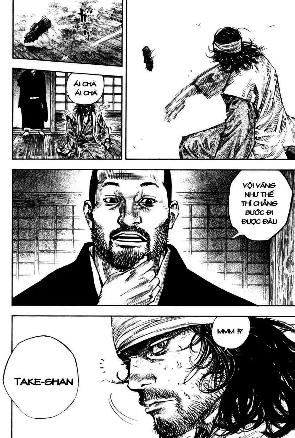 Truyện Tranh Lãng Khách - Vagabond trang 4