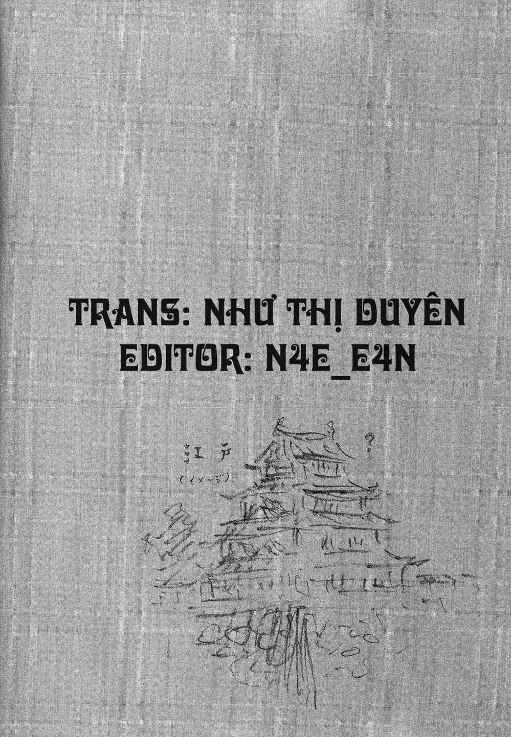 Truyện Tranh Lãng Khách - Vagabond trang 4