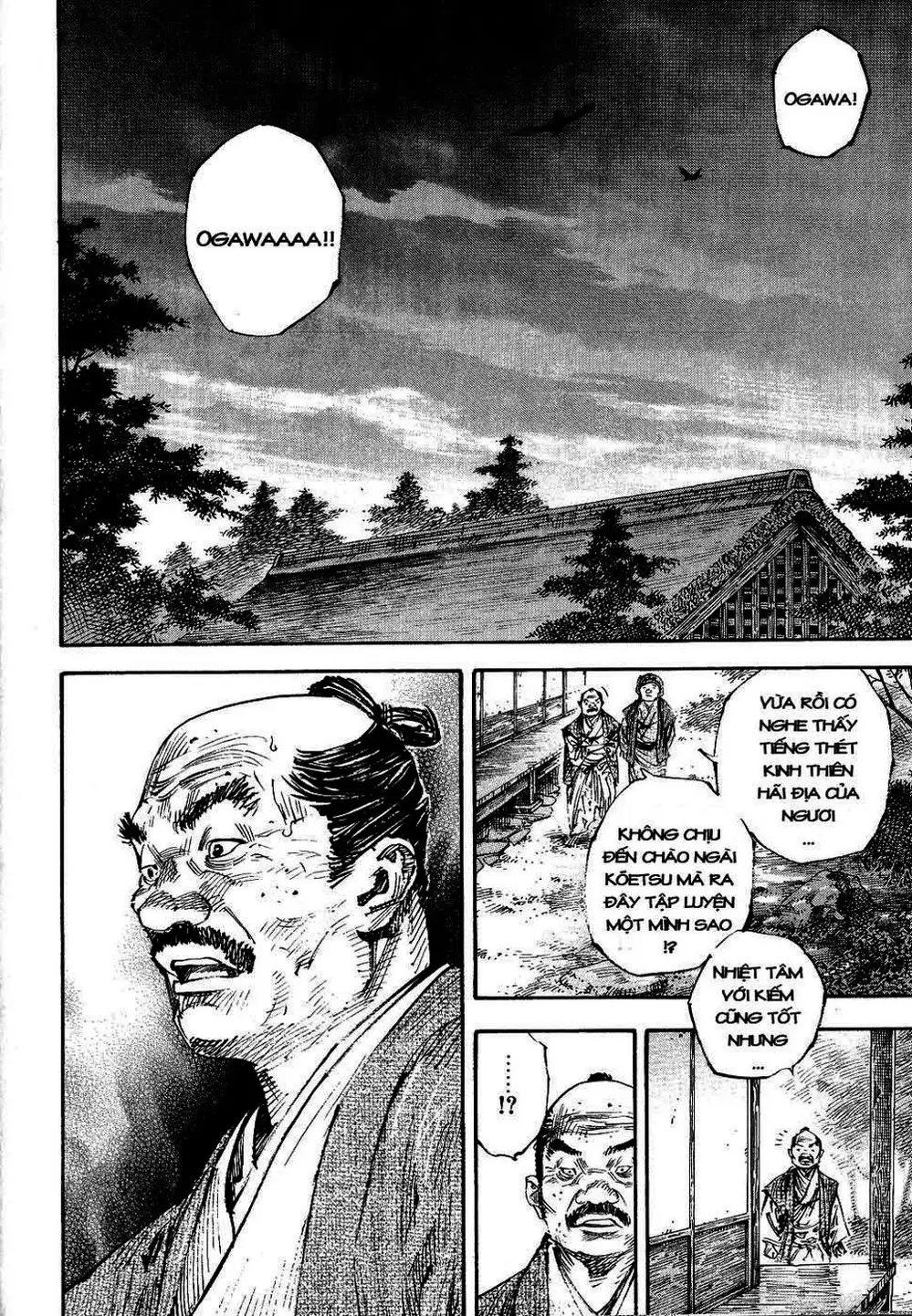 Truyện Tranh Lãng Khách - Vagabond trang 4