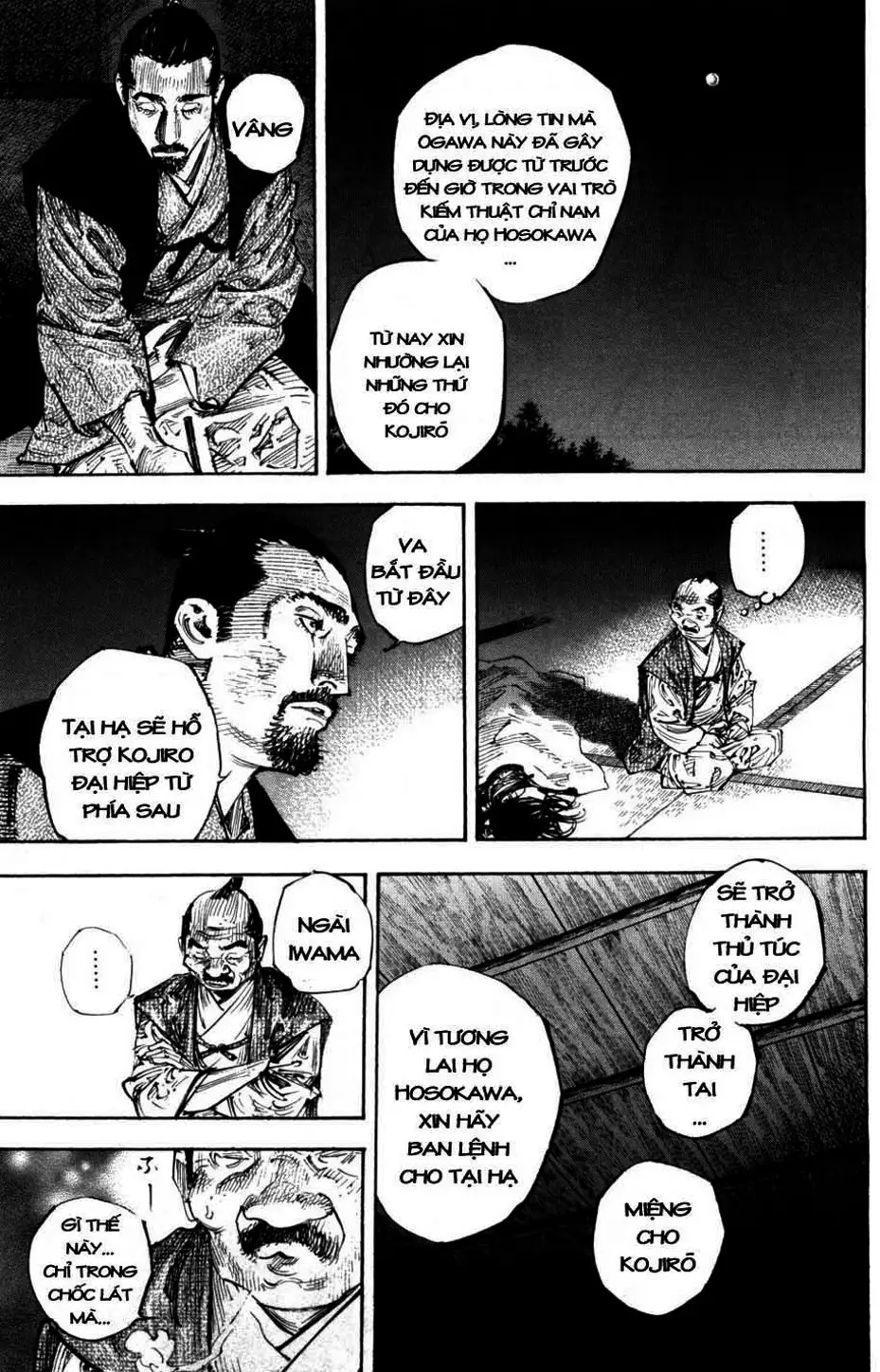 Truyện Tranh Lãng Khách - Vagabond trang 4