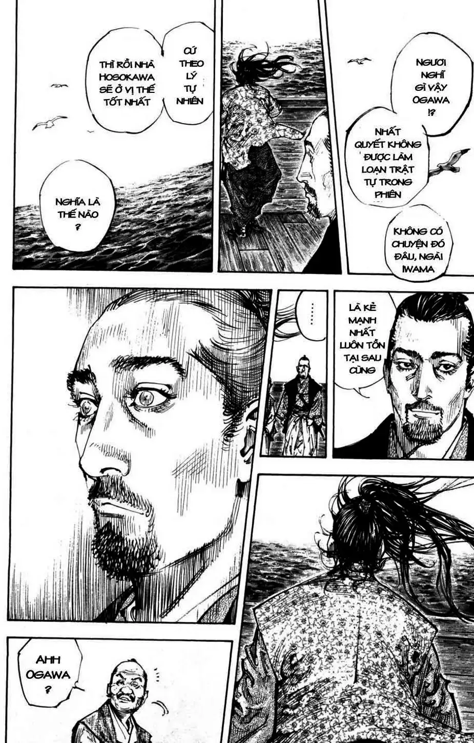 Truyện Tranh Lãng Khách - Vagabond trang 4