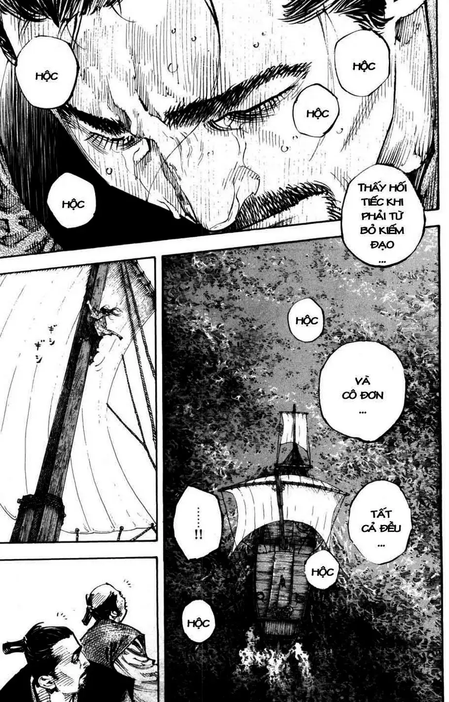 Truyện Tranh Lãng Khách - Vagabond trang 4