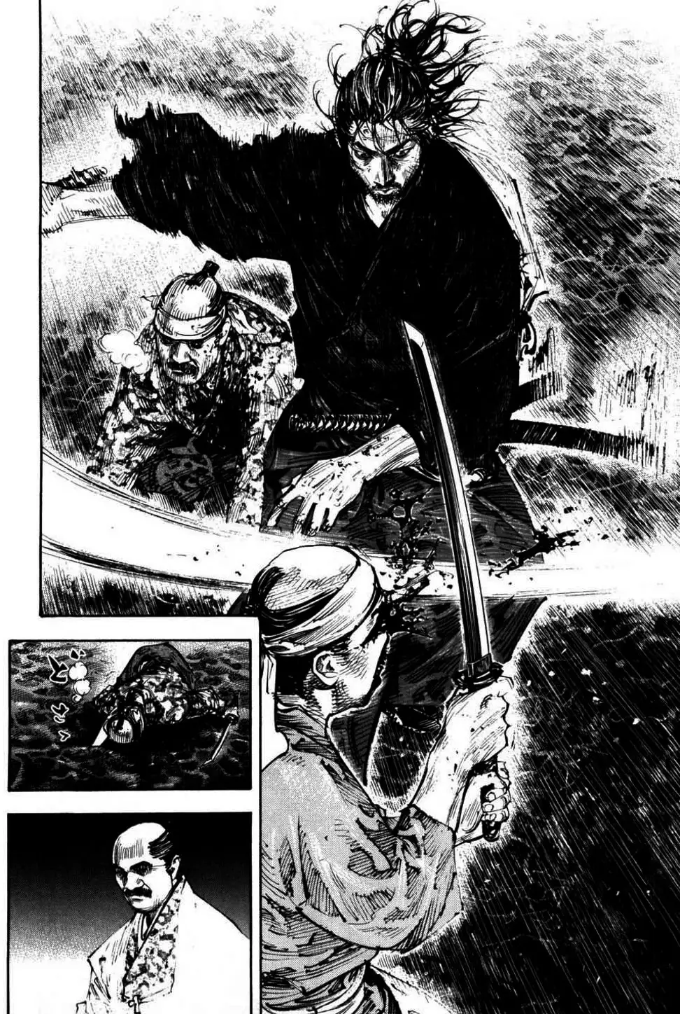 Truyện Tranh Lãng Khách - Vagabond trang 4