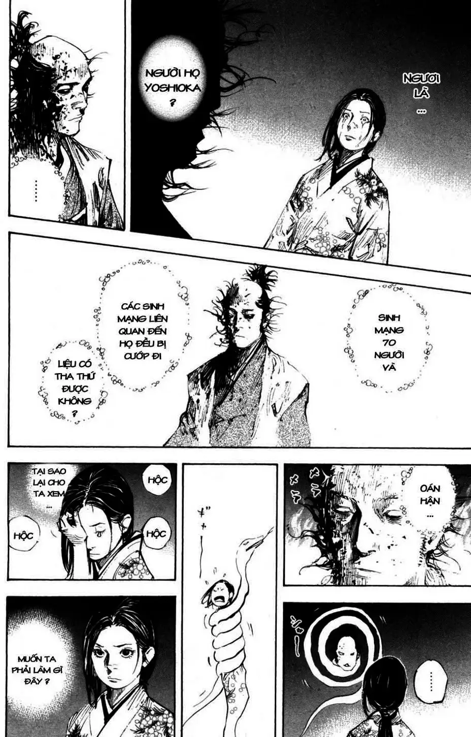 Truyện Tranh Lãng Khách - Vagabond trang 4