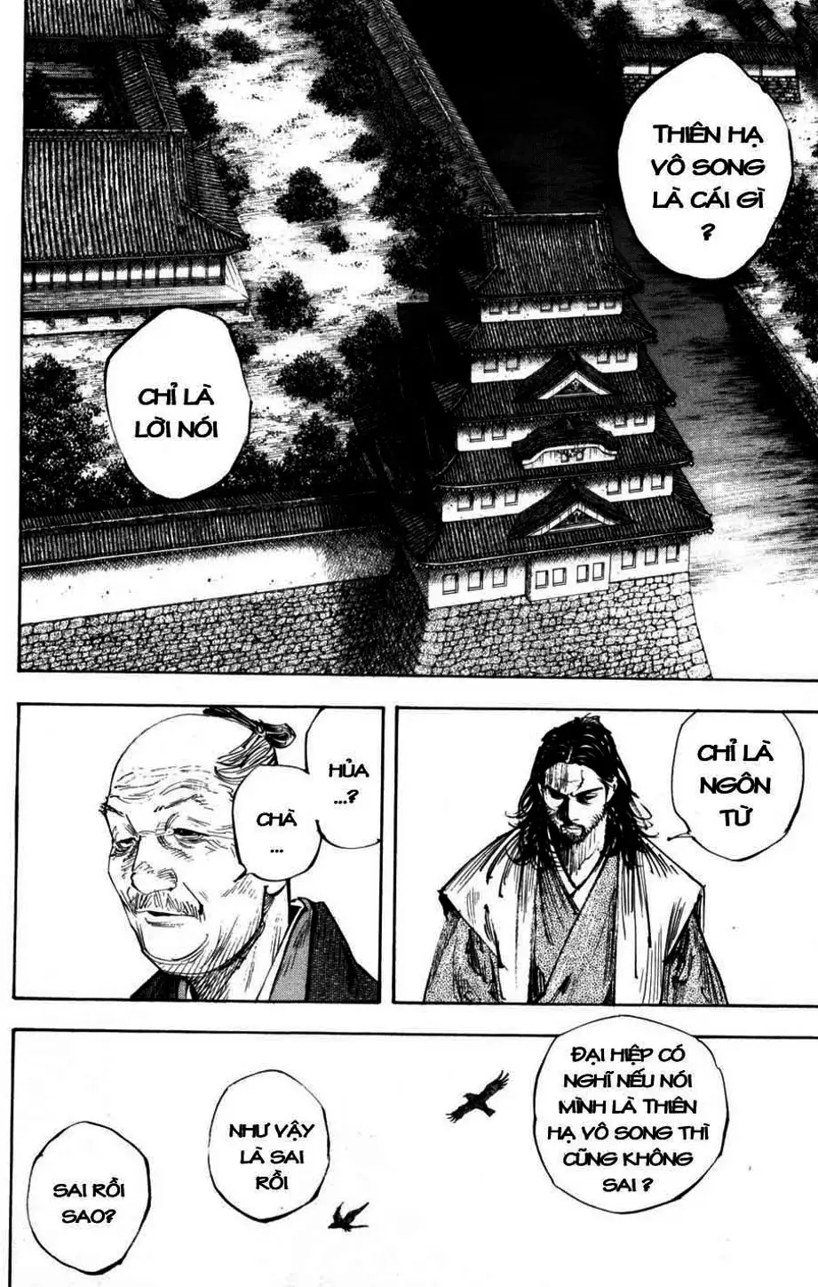 Truyện Tranh Lãng Khách - Vagabond trang 4
