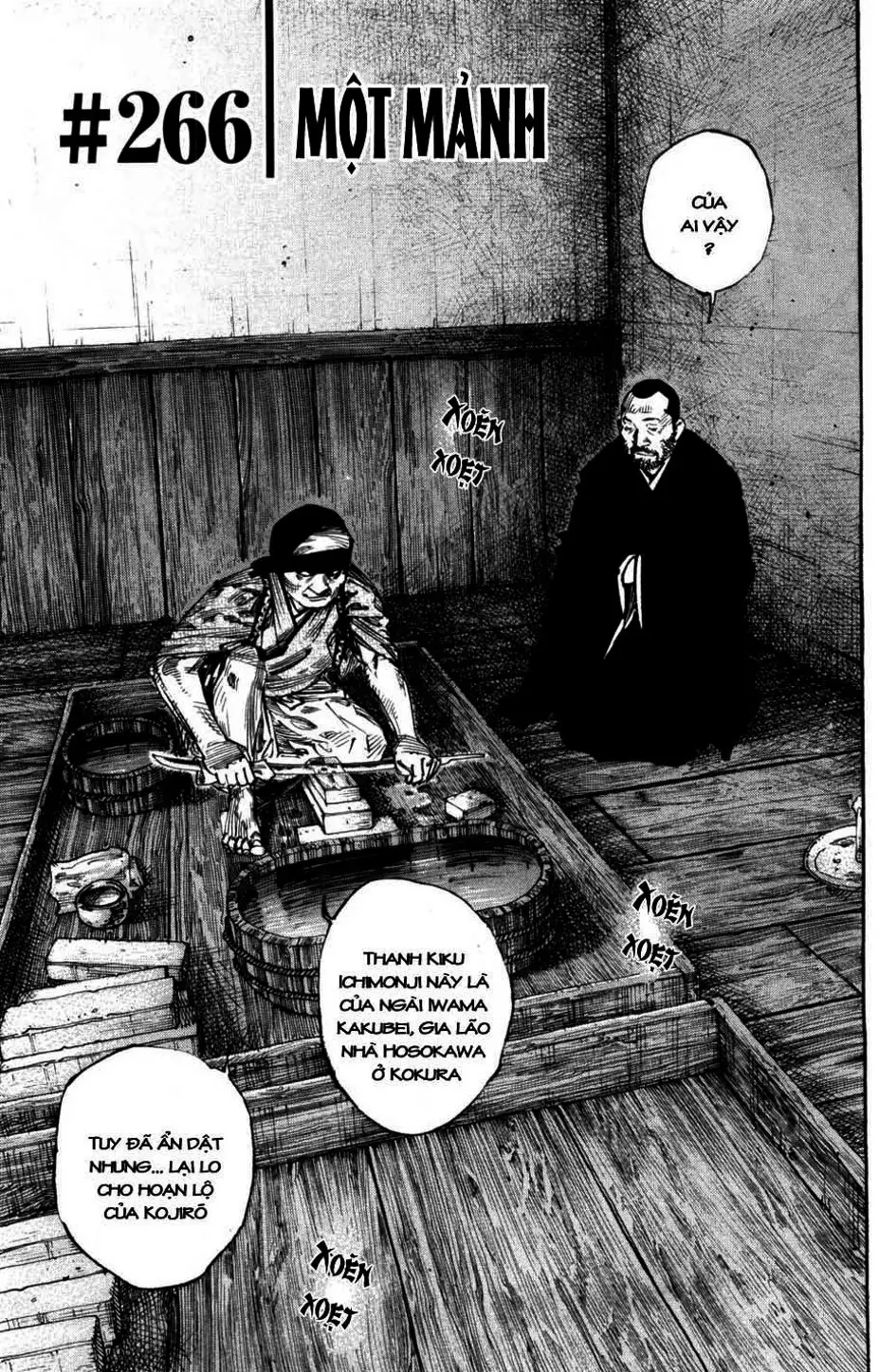 Truyện Tranh Lãng Khách - Vagabond trang 4