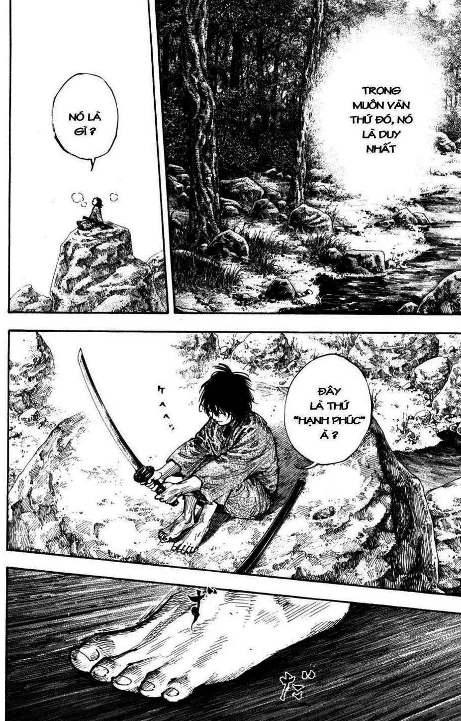 Truyện Tranh Lãng Khách - Vagabond trang 4