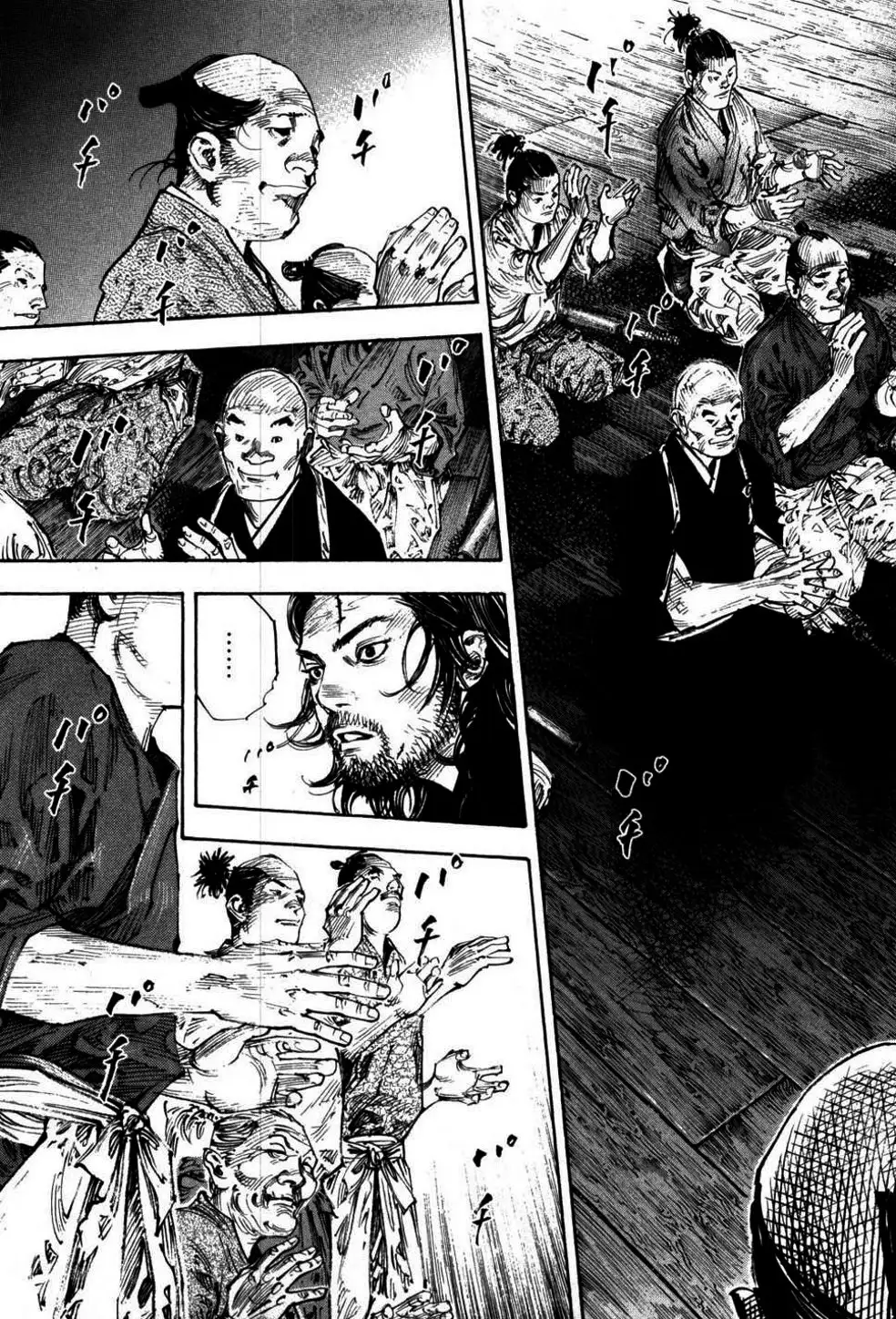 Truyện Tranh Lãng Khách - Vagabond trang 4