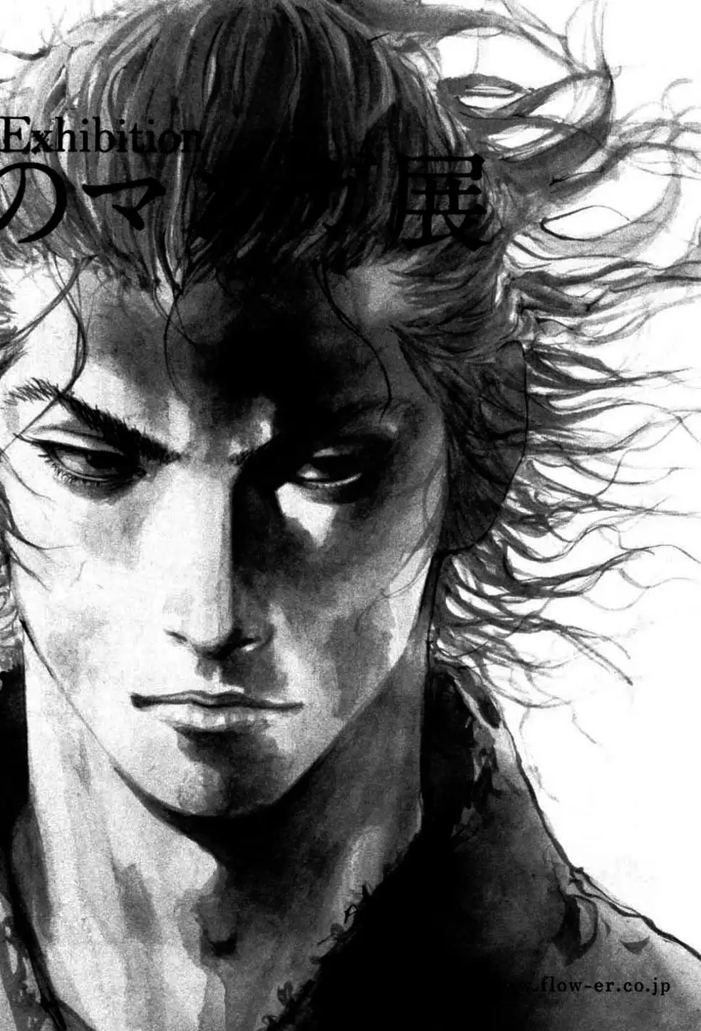 Truyện Tranh Lãng Khách - Vagabond trang 4